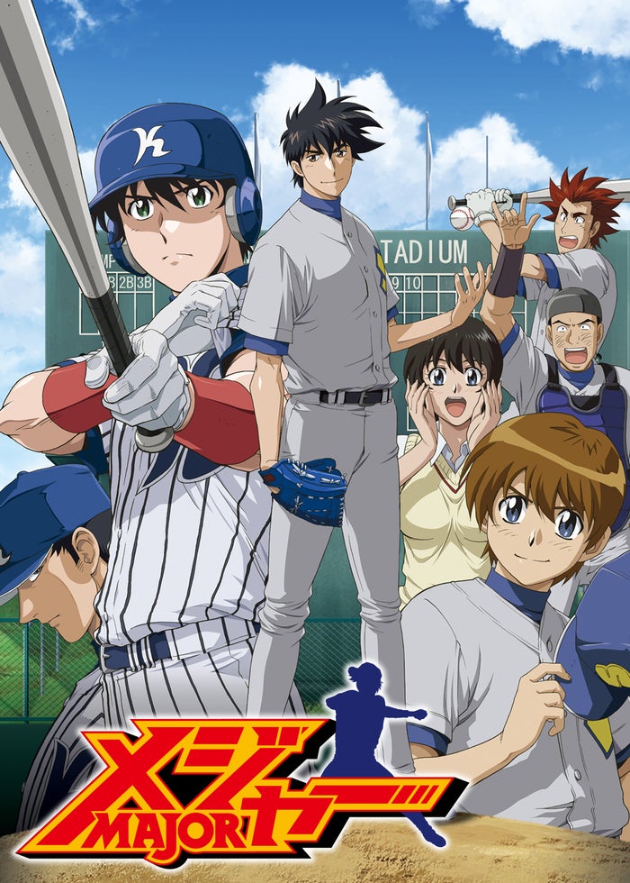 劇場版総集編 白鳥沢学園高校戦『ハイキュー!! コンセプトの戦い