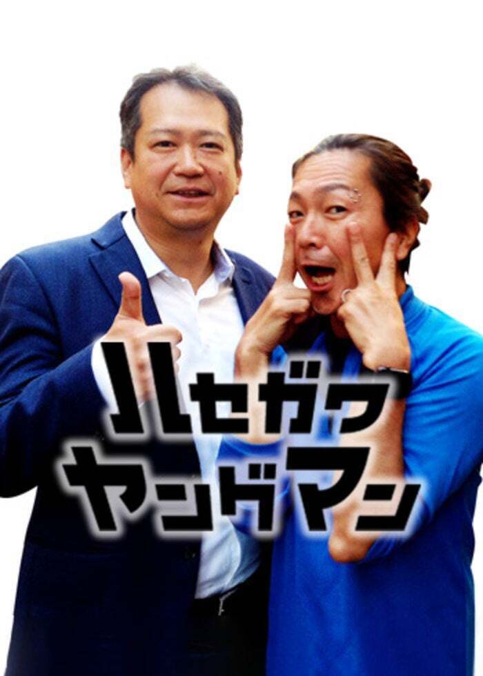 ☆動作確認済　動物戦隊ジュウオウジャー　ファイナルライブツアー　2017　DVD Amazon.co.jp: 動物戦隊ジュウオウジャー ファイナルライブ