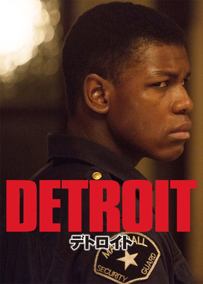 アメリカン・ヒストリーX | Lemino(レミノ) - 映画・ドラマ・アニメや