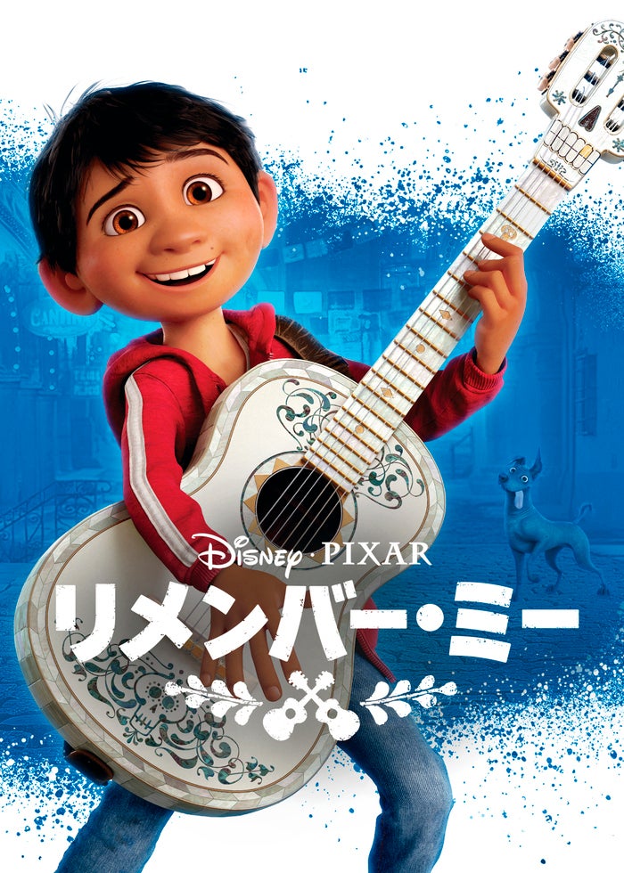 名探偵ティミー | Lemino(レミノ) - 映画・ドラマ・アニメや音楽