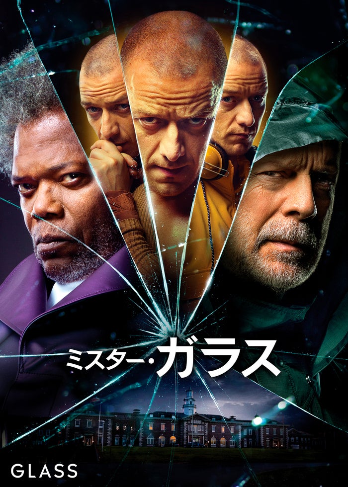 映画 創造のビジネス ちくまライブラリー64(岡田裕) ⁄ 善光洞山崎書店 映画