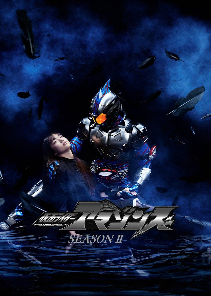 仮面ライダーエグゼイド トリロジー アナザー・エンディング 仮面ライダーパラドクスwithポッピー [DVD] n5ksbvb Amazon.co.jp: 仮面ライダーエグゼイド トリロジー アナザー