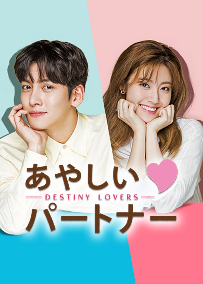 【韓国ドラマ】DVD★『医心伝心~脈あり!恋あり?~』(全話)★レンタル落ち 韓国ドラマDVD【医心伝心〜脈あり！恋あり？〜】【全話】【レンタル