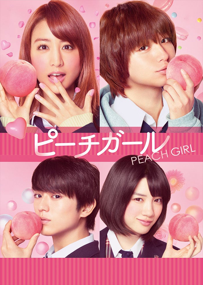 関西ジャニーズJrのお笑いスター誕生 Amazon.co.jp: 関西ジャニーズJr.のお笑いスター誕生! [DVD