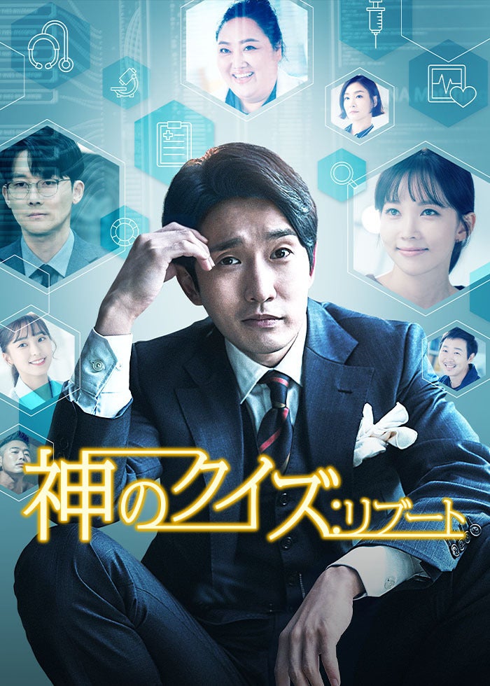 [432989]侠客探偵 簡不知 かんふち(12枚セット)第1話〜第24話 最終 字幕のみ【全巻セット 洋画 中古 DVD】ケース無:: レンタル落ち 侠客探偵 簡不知 かんふち(12枚セット)第1話～第24話 最終【字幕