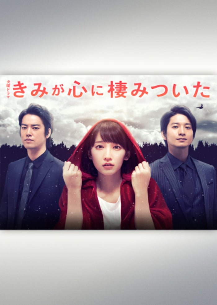 いつのまにか、ここにいる Documentary of 乃木坂46 DVD Amazon.co.jp: いつのまにか、ここにいる Documentary of 乃木坂