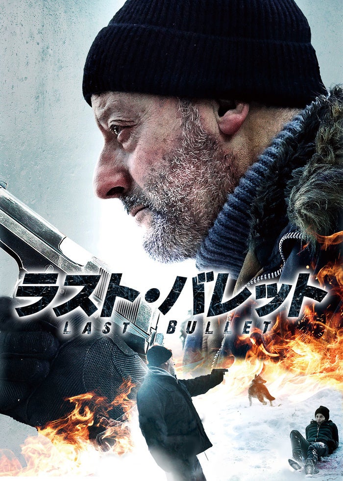 13時間 ベンガジの秘密の兵士 | Lemino(レミノ) - 映画・ドラマ