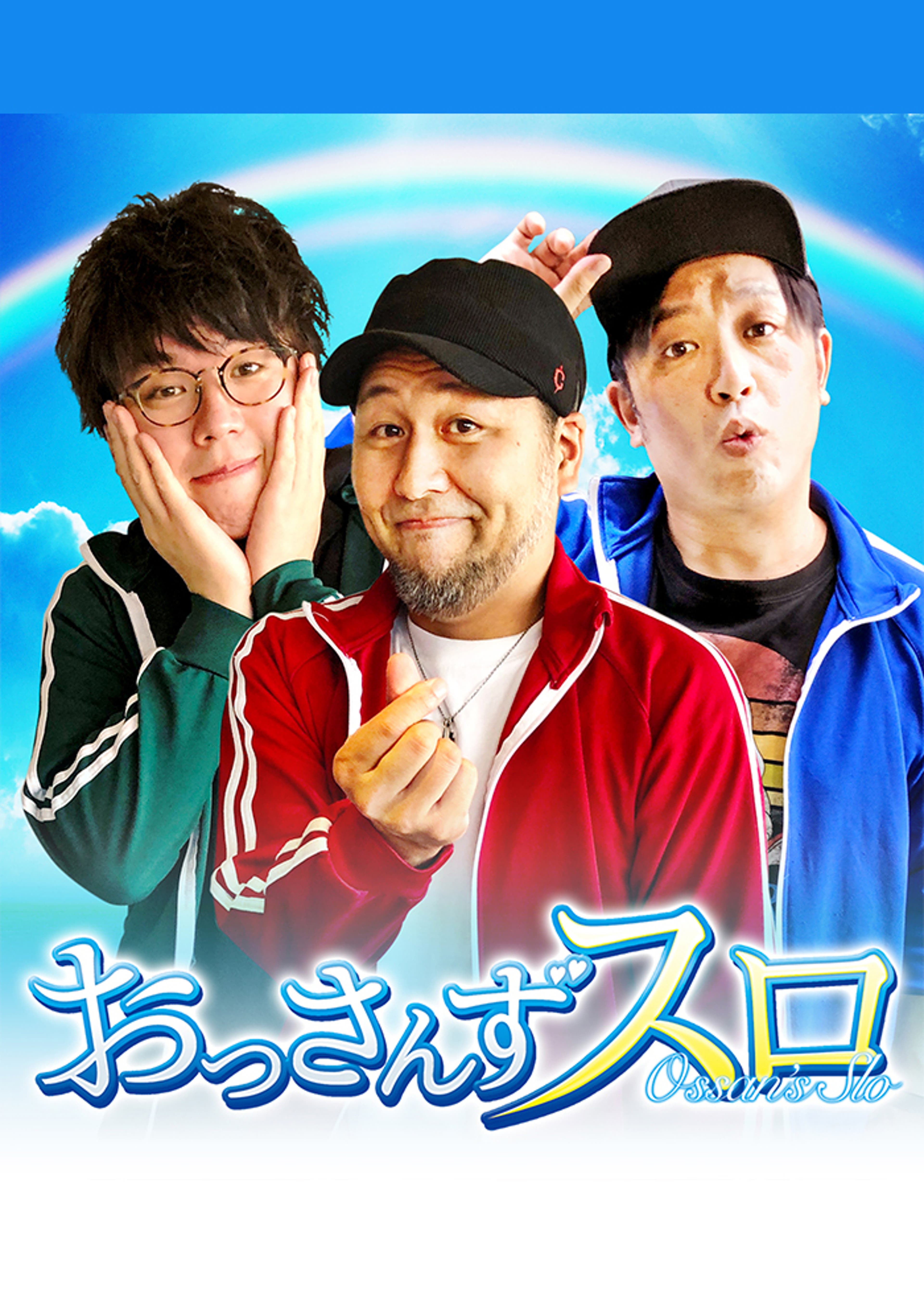 バトルテーマ スロットマシン 赤と銀