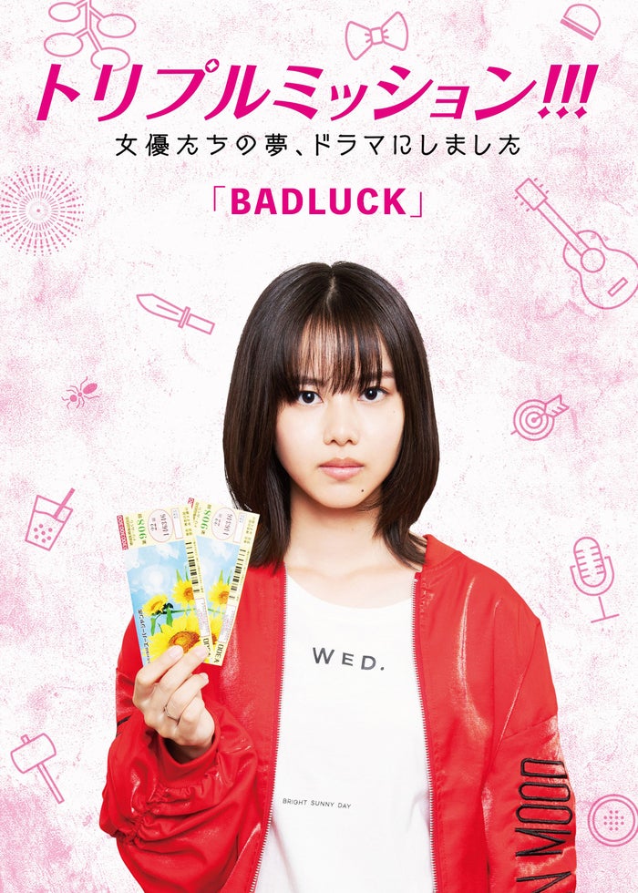 火花★Netflixオリジナルドラマ★林遣都 Amazon.co.jp: Netflixオリジナルドラマ『火花』ブルーレイBOX