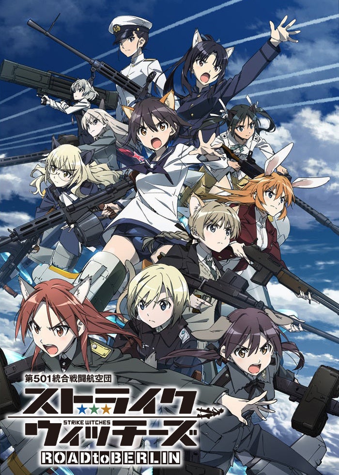 1点 凸守早苗 劇場版 中二病でも恋がしたい 闇缶バッジ 小鳥遊六花・改 1点 凸守早苗 劇場版 中二病でも恋がしたい 闇缶
