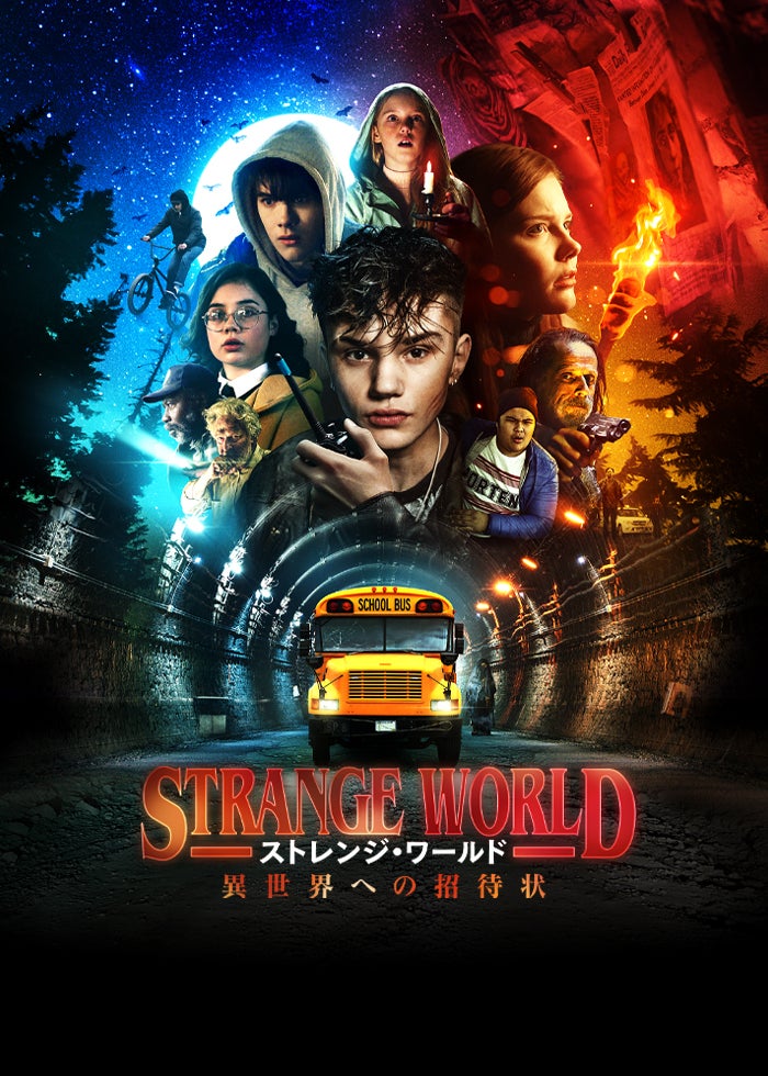 ジェイソン　13日の金曜日 0000_still_blur.jpg