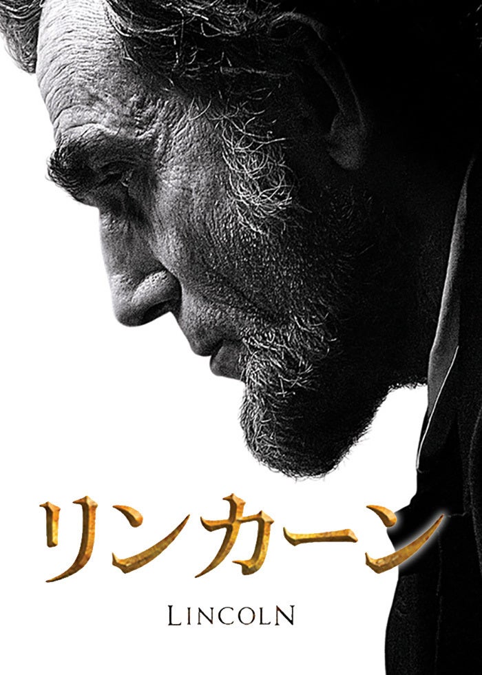 アメリカン・ヒストリーX | Lemino(レミノ) - 映画・ドラマ