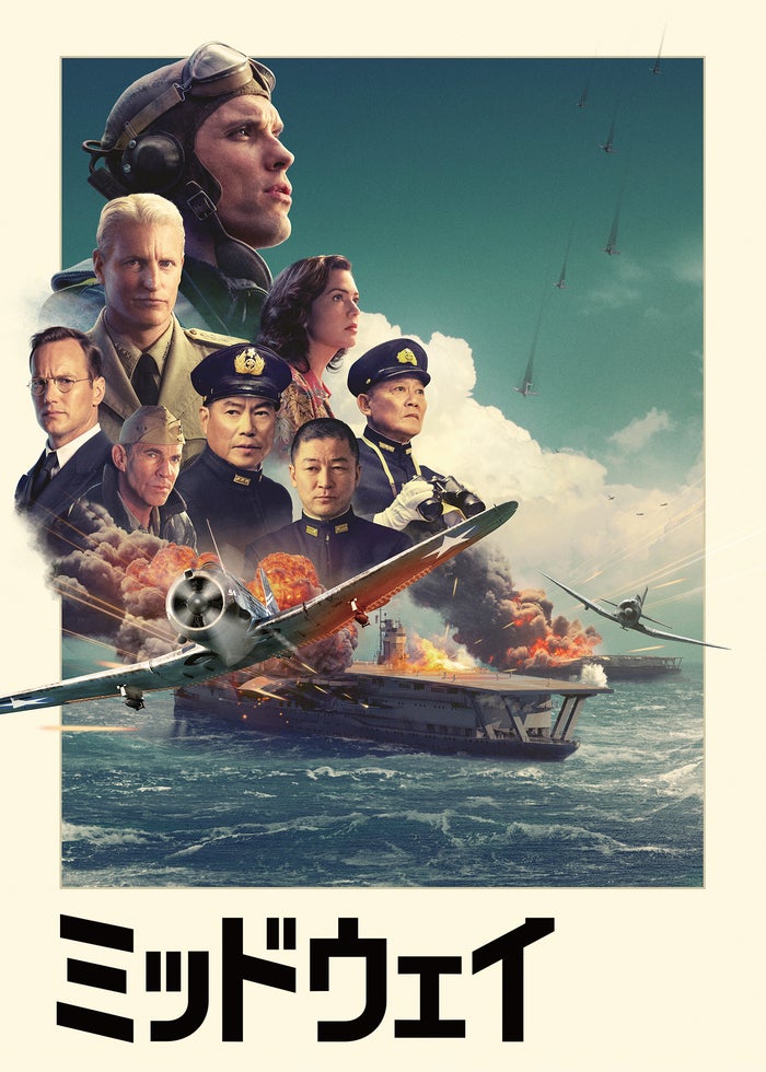 ボーダーライン：ソマリア・ウォー - 映画情報・レビュー・評価