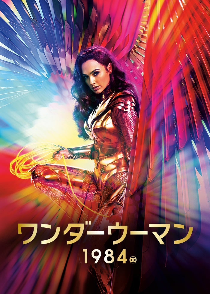 X-MEN THE MOVIE X MUTATIONS ウルヴァリン X-MEN THE MOVIE X MUTATIONS ウルヴァリン Marvel X-Men The
