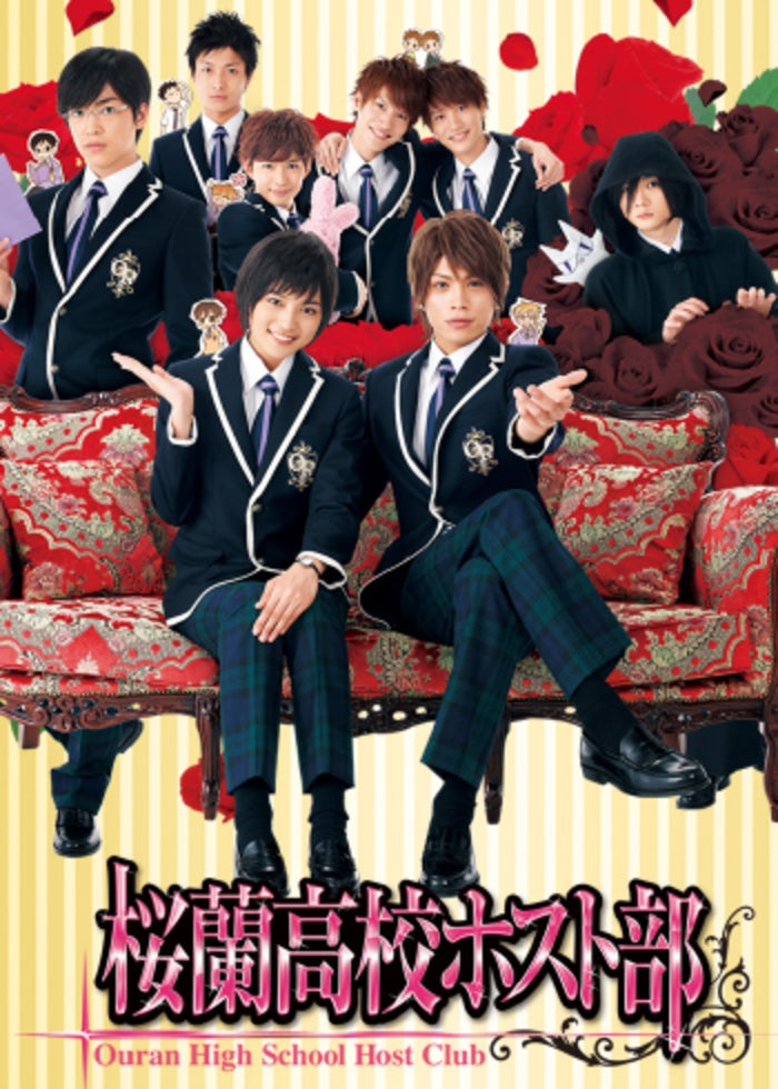 関西ジャニーズJr．のお笑いスター誕生！ | Lemino(レミノ