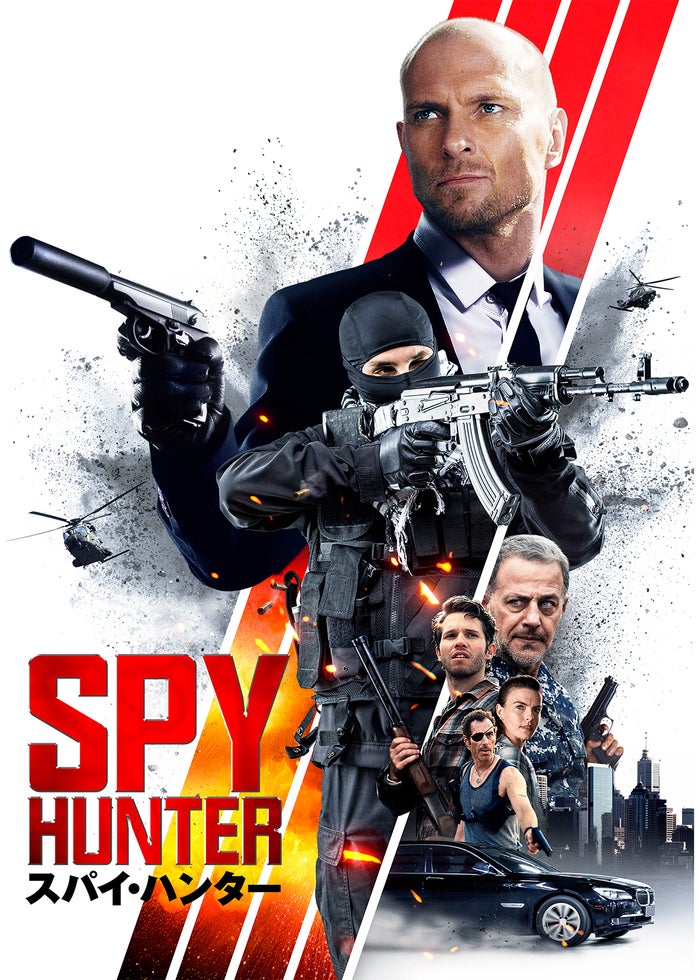 (未使用･未開封品)　ドルフ・ラングレン in エリミネイト・ソルジャー HDマスター版 [DVD] wyeba8q 映画 ドルフ・ラングレン in エリミネイト・ソルジャー (2001