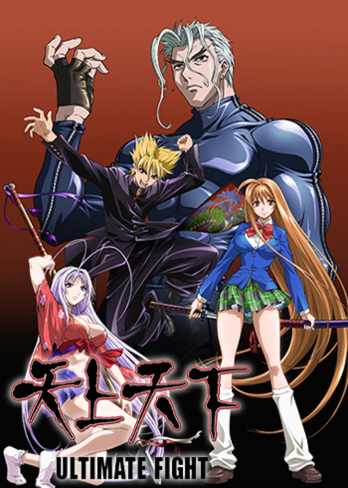 ハイキュー 3期 烏野高校vs白鳥沢学園高校 + 劇場版 コンセプトの戦い TVアニメ『ハイキュー!! 烏野高校 V S白鳥沢学園高校