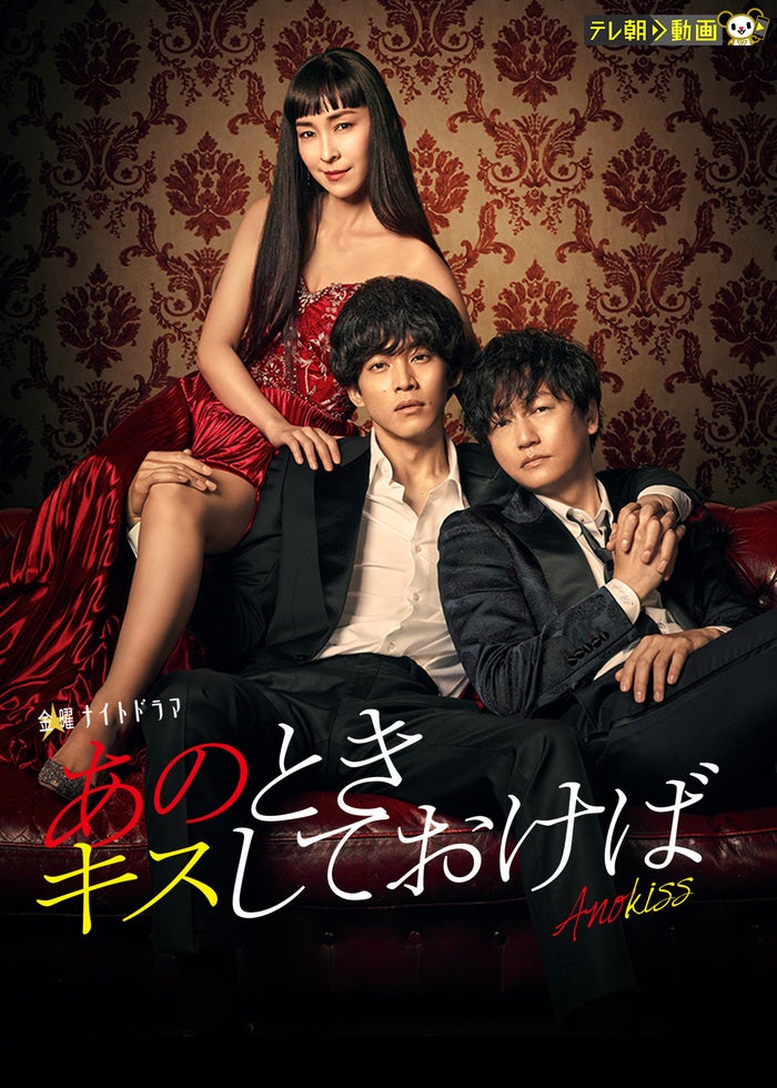 ジャニーズJr. - お笑いスター誕生【りったん】 関西ジャニーズJr.のお笑いスター誕生！(豪華版)(初回限定生産版