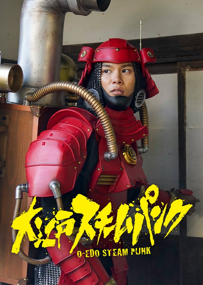 ゴジラ モスラ キングギドラ 大怪獣総攻撃 | Lemino(レミノ