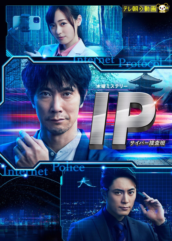 ダブルフェイス～潜入捜査編・偽装警察編～〈2枚組〉 Amazon.com: ダブルフェイス ~潜入捜査編・偽装警察編~(2枚組
