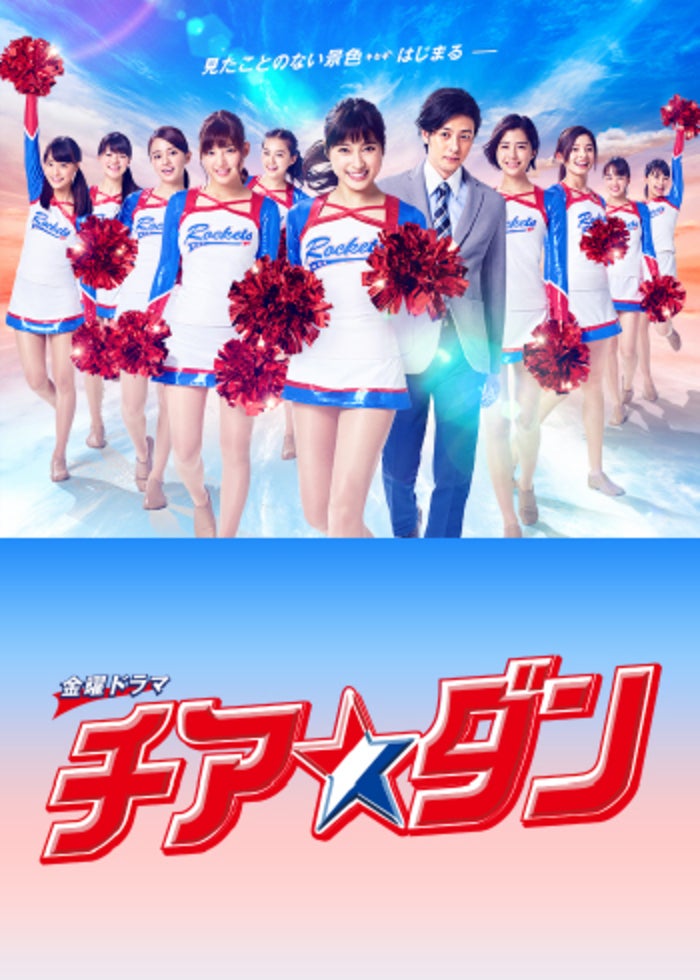 関西ジャニーズJrのお笑いスター誕生 関西ジャニーズJr.のお笑いスター誕生！｜フジテレビの人気