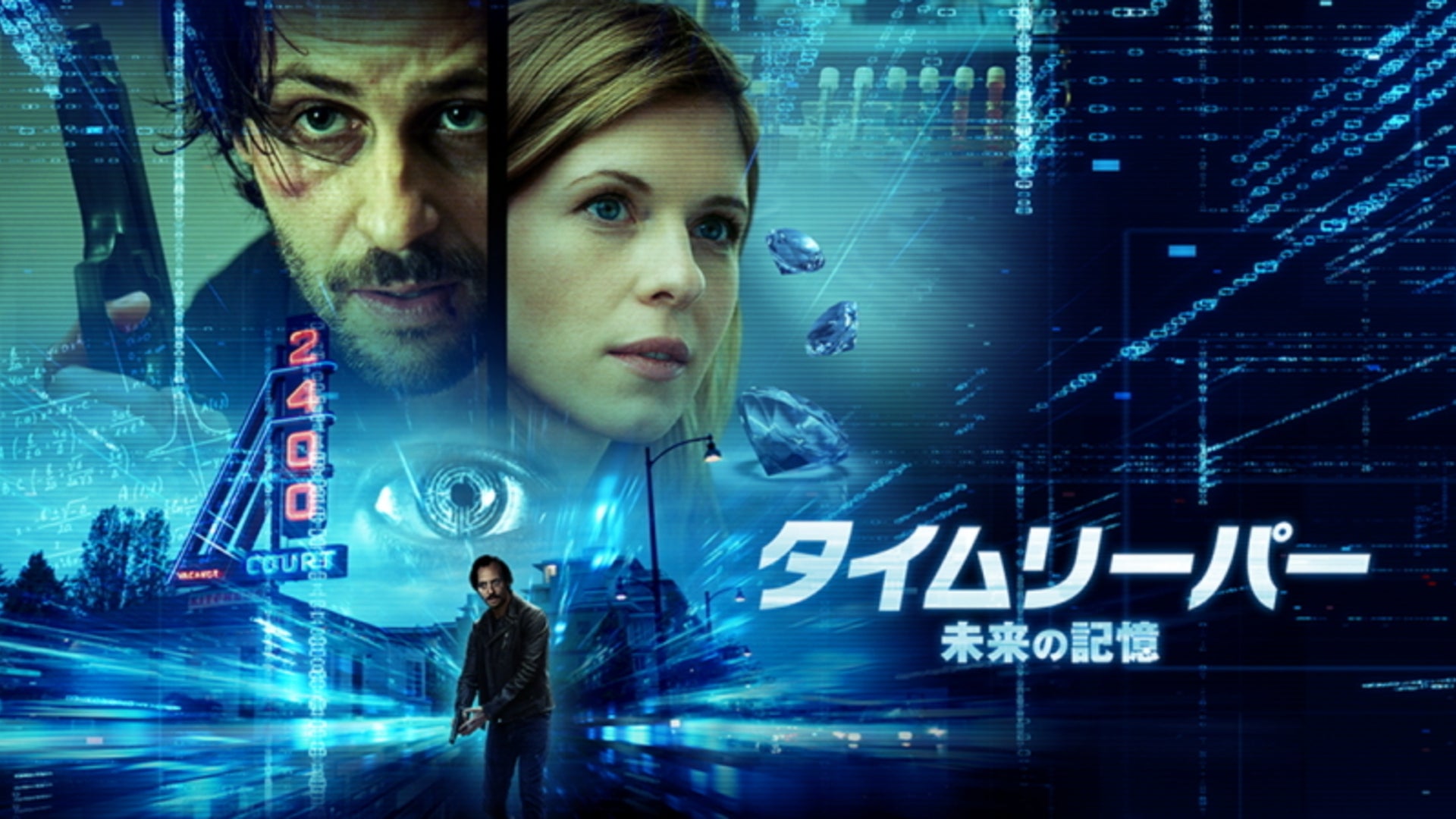 【中古】 Ｄｒｅａｍ 未来の記憶/講談社/もりたゆうこ Dream―未来の記憶―』（もりた 未来の記憶 ゆうこ）｜講談社