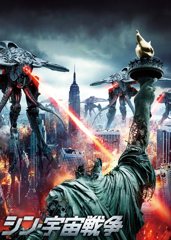 X-MEN THE MOVIE X MUTATIONS ウルヴァリン ウルヴァリン：X-MEN ZERO : X-MEN | HMV&BOOKS online - FXXA-38602