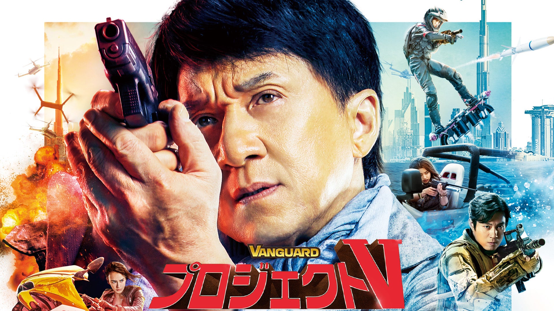 映画 10th プロモ 2007 10枚 ももいろクローバーZ 10th Anniversary The Diamond Four -in 桃響導夢