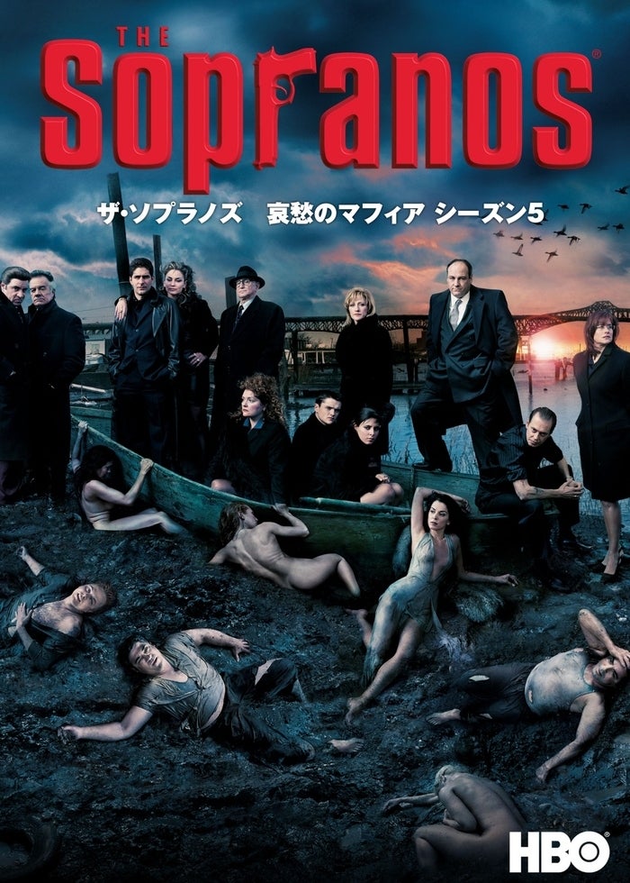 (未使用･未開封品)ボーダーライン:ソマリア・ウォー [DVD] Amazon.co.jp: ボーダーライン:ソマリア・ウォー [DVD