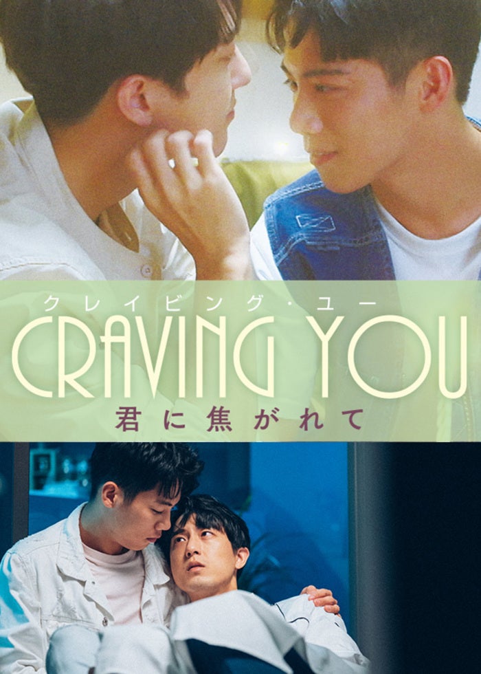 その他DVD　ミュージカル あなたの初恋探します A Amazon.co.jp: あなたの初恋探します プレミアム版 [DVD] : イム