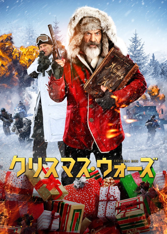 ドルフ・ラングレン in エリミネイト・ソルジャー HDマスター版 [DVD] n5ksbvb Amazon.co.jp: ドルフ・ラングレン in エリミネイト・ソルジャー