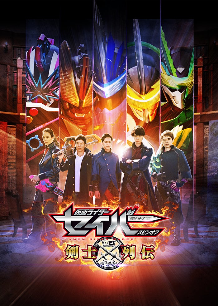 宇宙刑事シャイダー Amazon | ACTION WORKS 宇宙刑事シャイダー | フィギュア