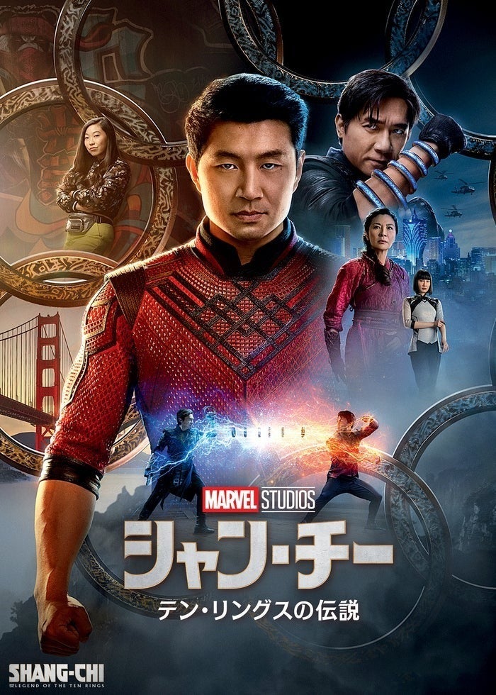 13時間 ベンガジの秘密の兵士 | Lemino(レミノ) - 映画・ドラマ