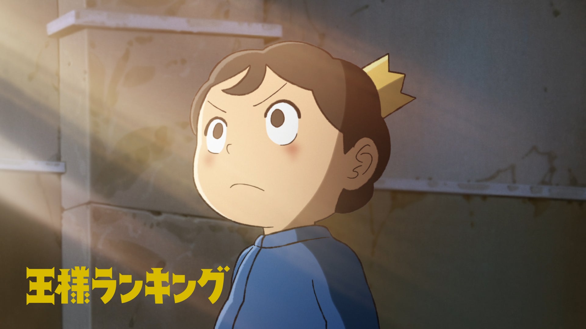 b00ba2d_w1.jpg?width=3840&auto