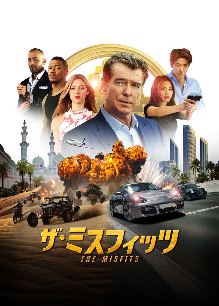 ドルフ・ラングレン「処刑鮫」 [DVD] 2zzhgl6 Amazon.co.jp: ドルフ・ラングレン「処刑鮫」 [DVD] : ドルフ