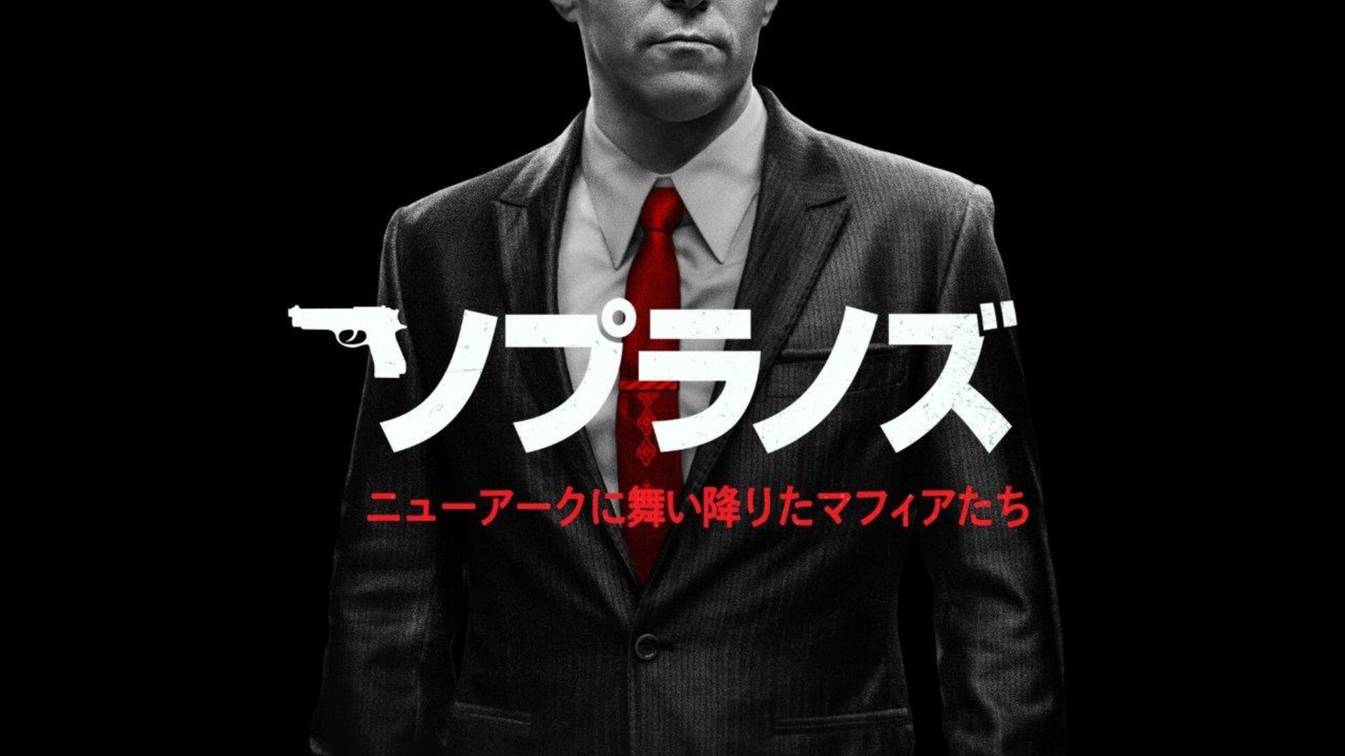 音と映像による世界民族音楽大系　第13巻　ソビエト連邦Ⅱ 音と映像による世界民族音楽大系 第13巻 ソビエト連邦Ⅱ