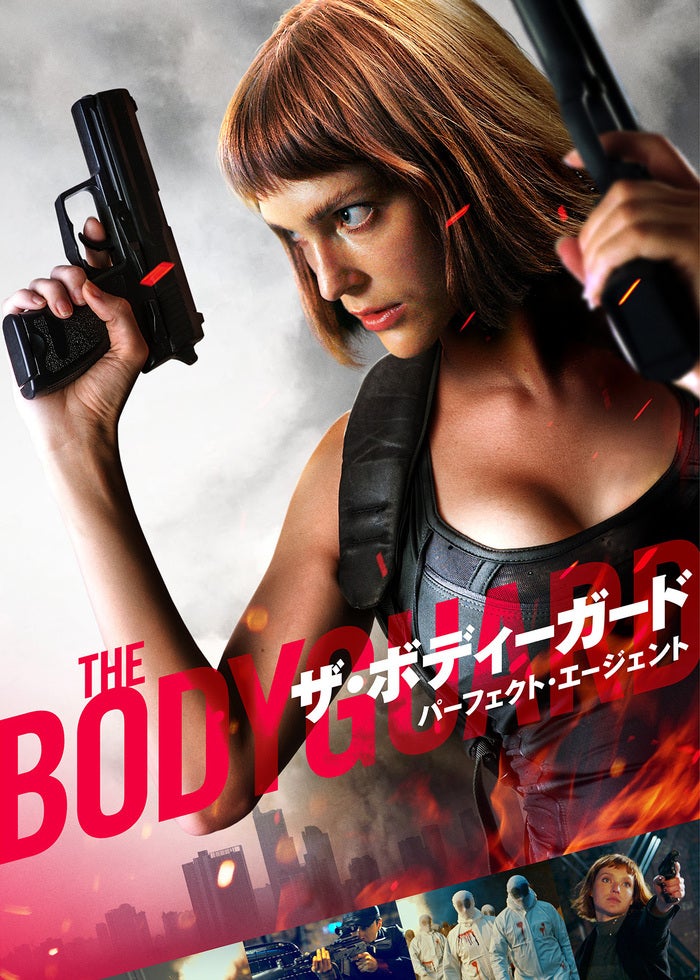 ヘルボーイ／ザ・クルキッドマン | Lemino(レミノ) - 映画・ドラマ