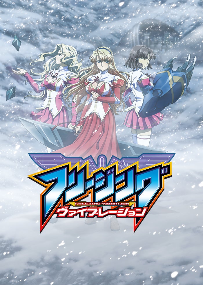 ソードアート・オンライン Extra Edition | Lemino(レミノ) - 映画