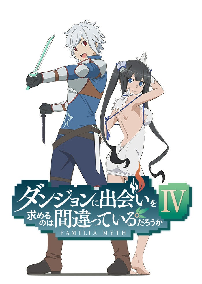 新世紀エヴァンゲリオン劇場版 Air／まごころを、君に | Lemino(レミノ