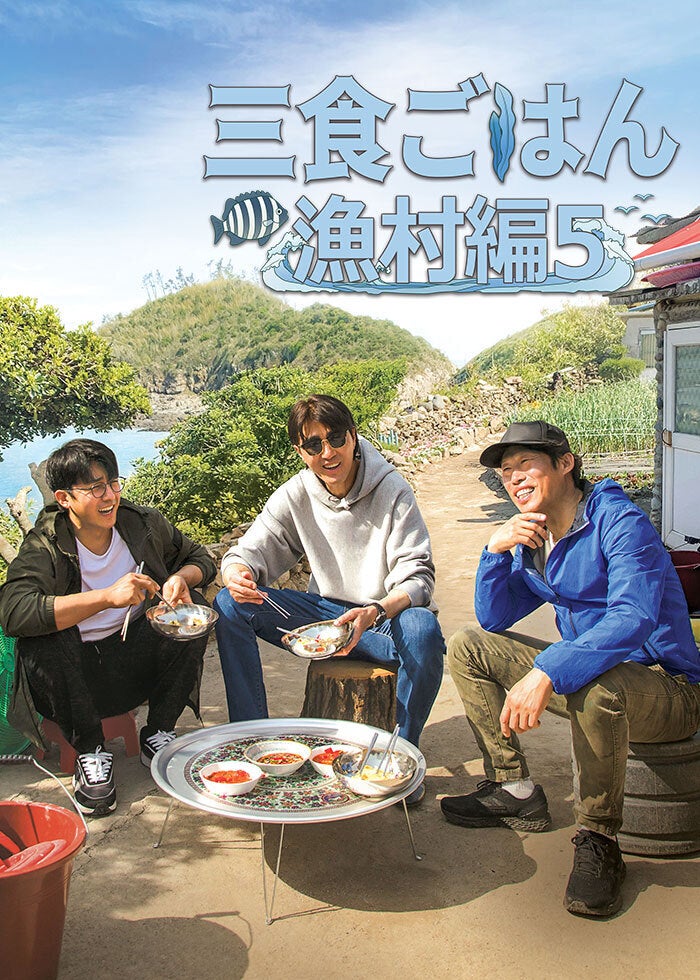 レミーのおいしいレストラン | Lemino(レミノ) - 映画・ドラマ・アニメ