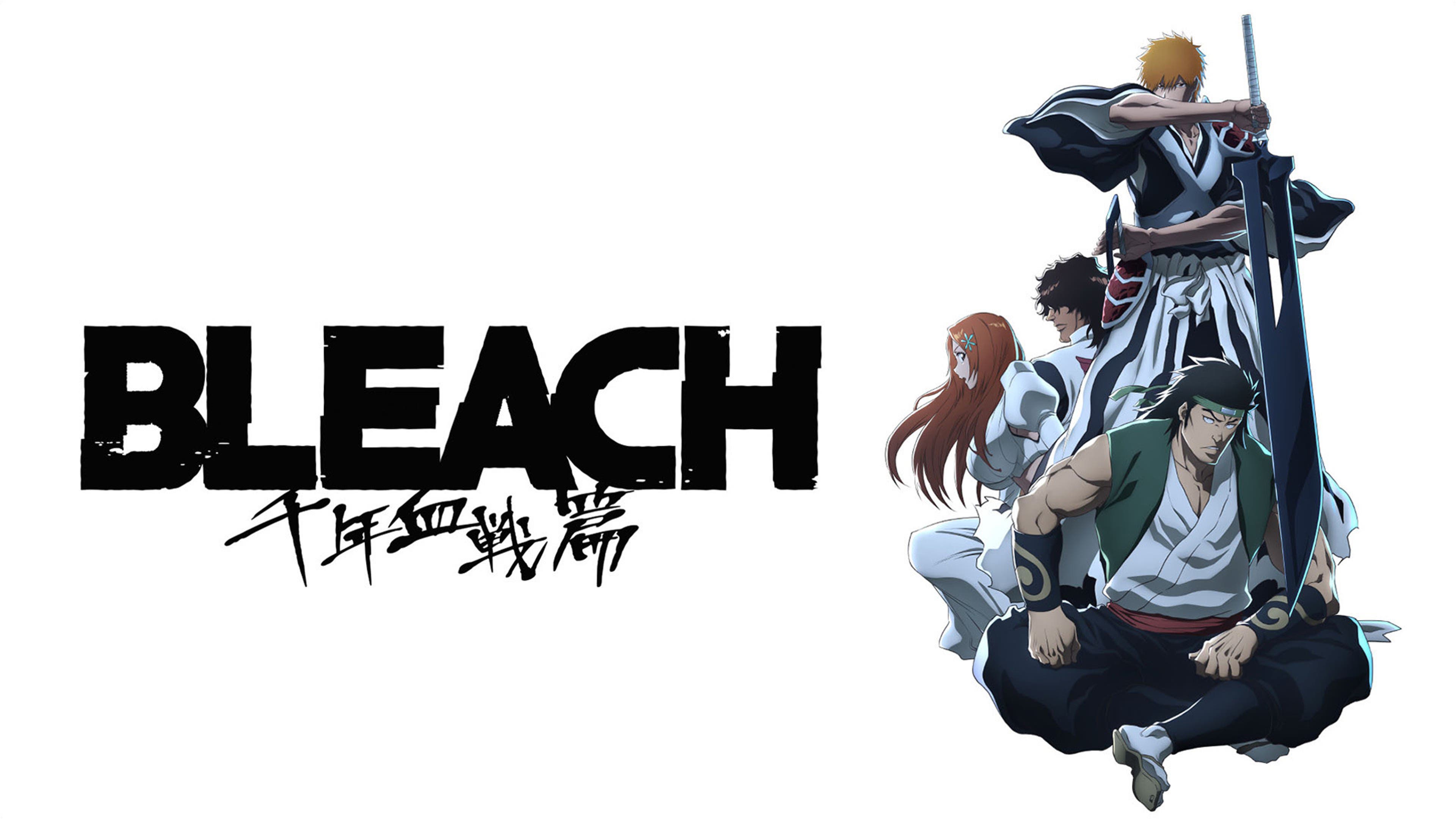 BLEACH 千年血戦篇 | Lemino(レミノ) - 映画・ドラマ・アニメや音楽 