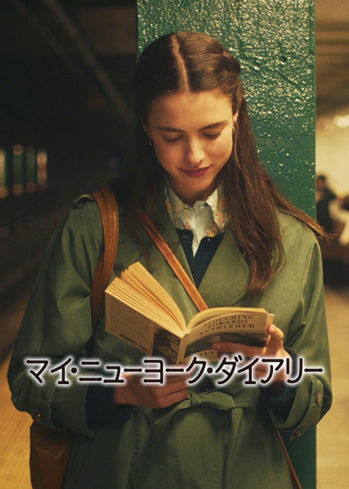アメリカン・ヒストリーX 映画フライヤー エドワード・ノートン 希少品 レア 映画チラシ「アメリカン・ヒストリーX」 - メルカリ