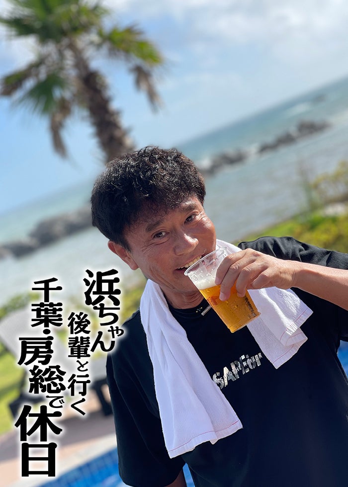 キンシオ the DVD 東海道を行く Amazon.co.jp: キンシオ the DVD 東海道を行く : キン・シオタニ