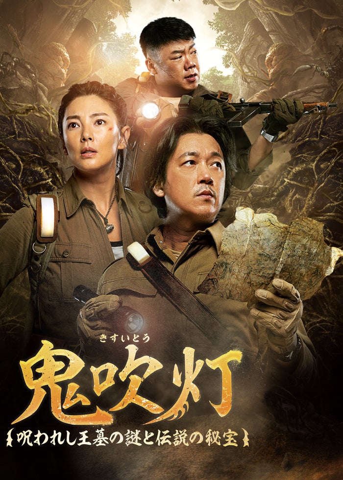 DVD ゴッドギャンブラー 賭神伝説　GOD OF GAMBLERS 3　映画 CDJapan : God Of Gamblers 3 - The Early Stage Movie DVD