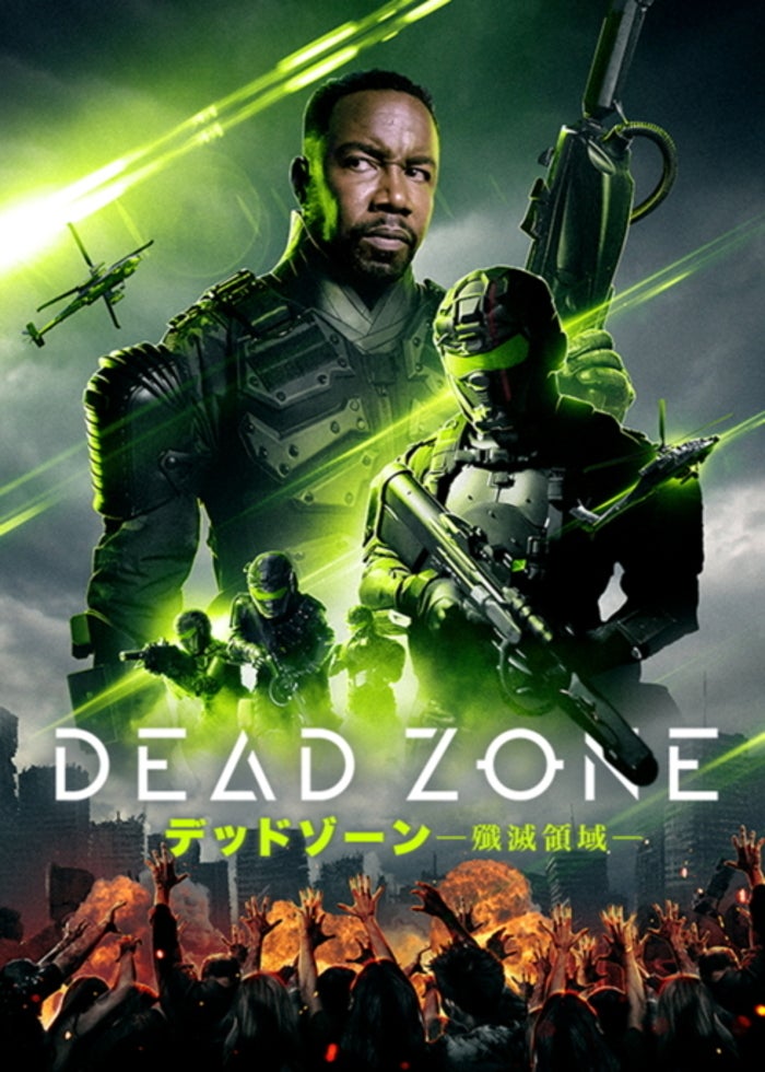 13時間 ベンガジの秘密の兵士 | Lemino(レミノ) - 映画・ドラマ