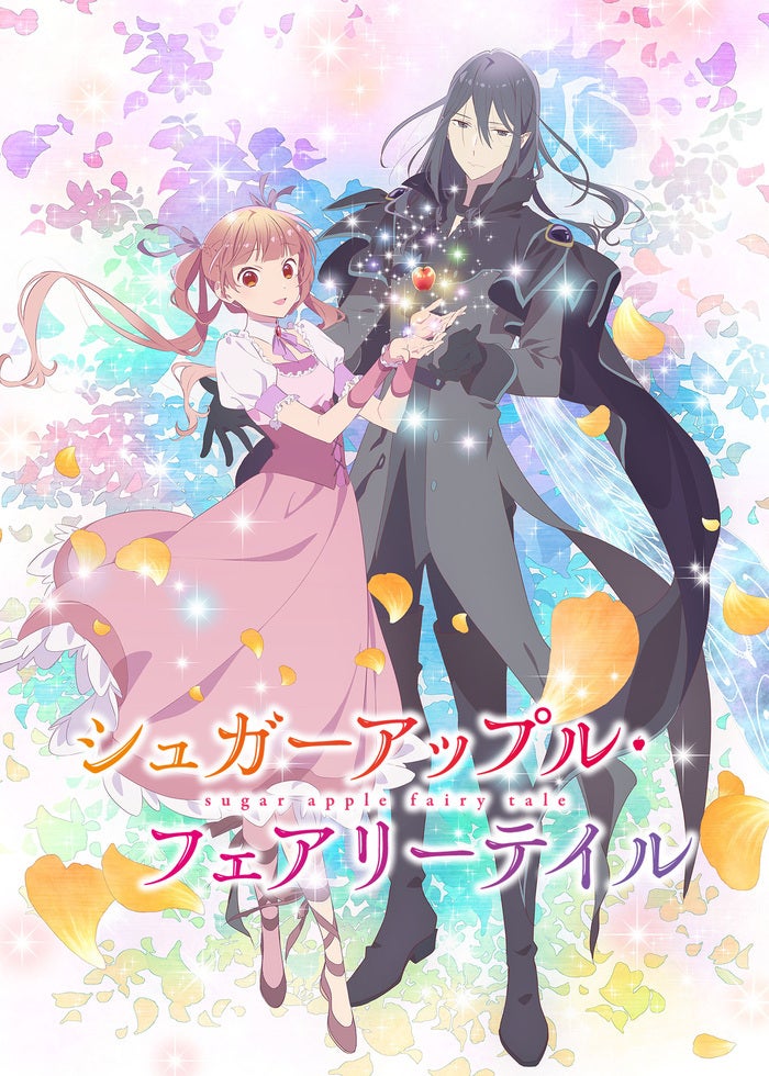 (未使用･未開封品)　小鳥遊六花・改 ~劇場版 中二病でも恋がしたい!~ [Import] [DVD] [PAL 再生環境をご確認ください] bt0tq1u Amazon.co.jp: 『小鳥遊六花・改~劇場版 中二病でも恋がしたい