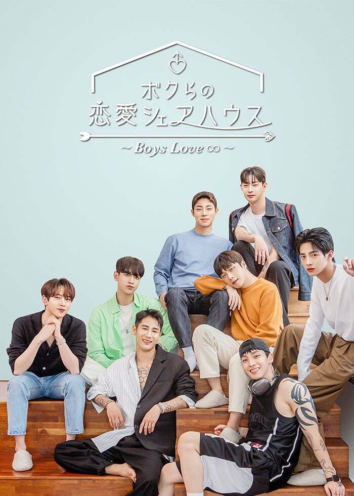 2016 'LIKE SEVENTEEN - Shining Diamond' in Japan CONCERT
