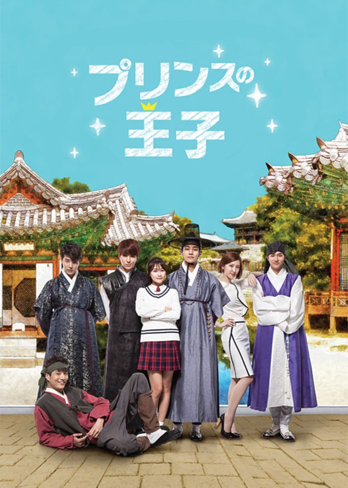 Beyond the ONEDAY～Story of 2PM&amp;2AM～初回限定生 2a7e7081587d98f6.jpg