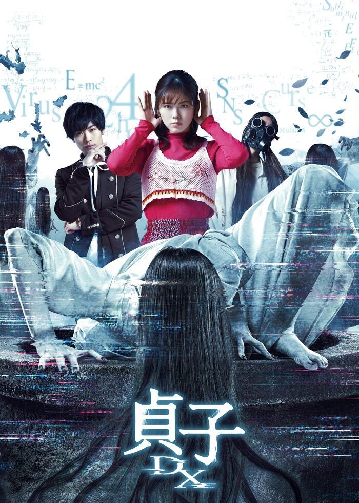ほんとにあった呪いのビデオ1〜11 Amazon.co.jp: ほんとにあった!呪いのビデオ 111 [DVD] : 心霊: DVD