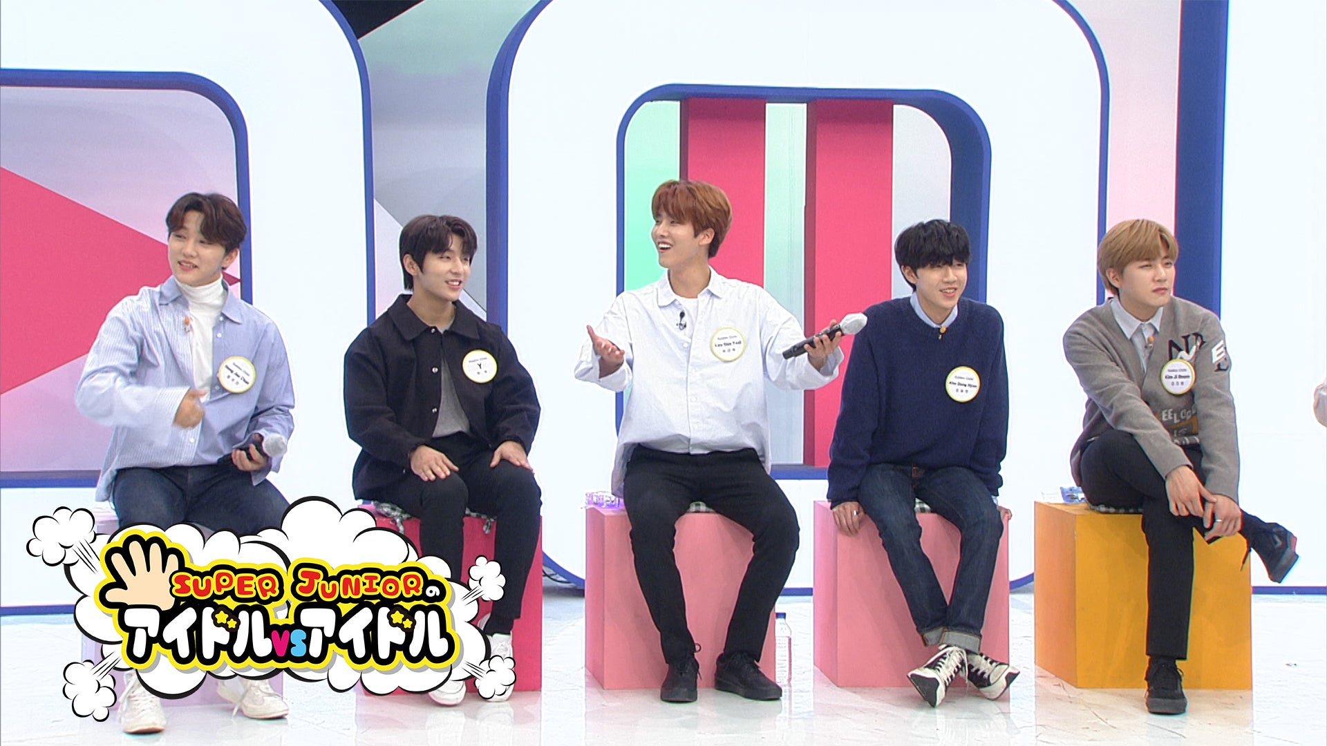 アイドル SUPER JUNIOR KNTV】SUPER JUNIORのアイドルVSアイドル ＃17＜SUPER JUNIOR出演回